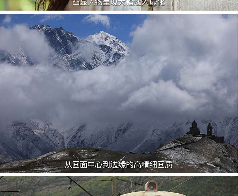 Ống kính Canon DSLR EF 70-200mm f / 2.8L IS III USM zoom 70-200 F2.8