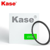 Kase color card UV mirror 43 58 67 72 77 82mm lens protective mirror UV mirror SMP UV mirror second generation