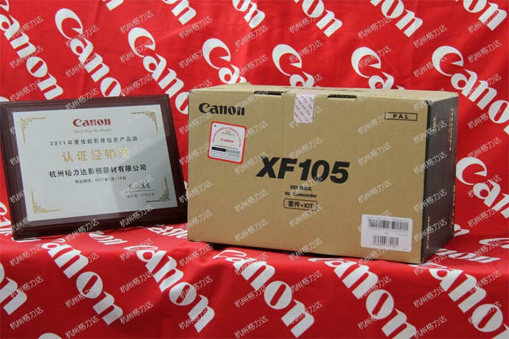 Máy ảnh kỹ thuật số Canon XF105 Professional HD Chụp ảnh hồng ngoại Máy ảnh XF 105