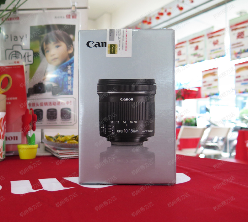 Ống kính zoom góc rộng Canon DSLR EF-S 10-18mm f / 4.5-5.6 IS STM chính hãng 10-18