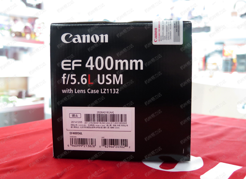 Canon SLR siêu tele ống kính Thủ EF 400mm f / 5.6L USM 400 F5.6 đáng tin cậy được cấp phép - Máy ảnh SLR ống kính tele