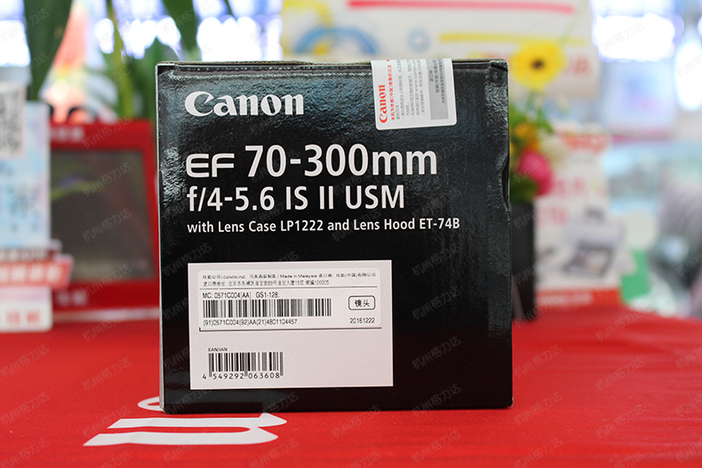 Ống kính Canon DSLR EF 70-300mm f / 4-5.6 IS II USM tele 70-300 chống rung thế hệ thứ hai