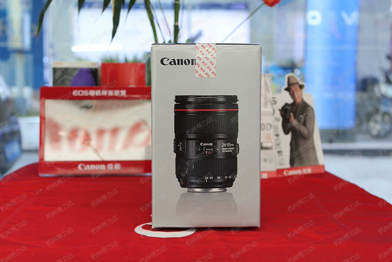 ống kính SLR Canon EF 24-105mm f 4L IS II USM Ống kính zoom 24-105 Ngân hàng Nhà nước II - Máy ảnh SLR