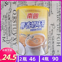 Nanguo coconut milk tea 450g thick coconut fragrance Hainan specialty