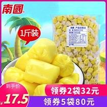 Hainan specialty South durian soft sugar spread name 500 grams Hainan durian fudge