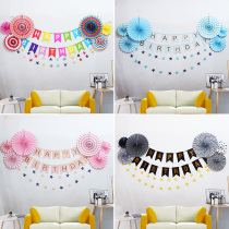 Party event window birthday party room arrangement party dress up childrens paper fan flower pull set meal