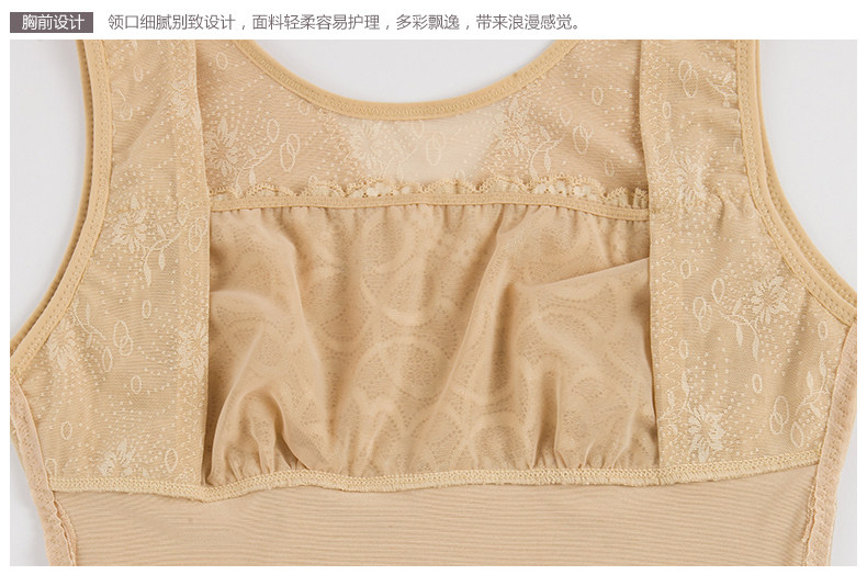 Body 949Y, simple en nylon - Ref 666936 Image 24