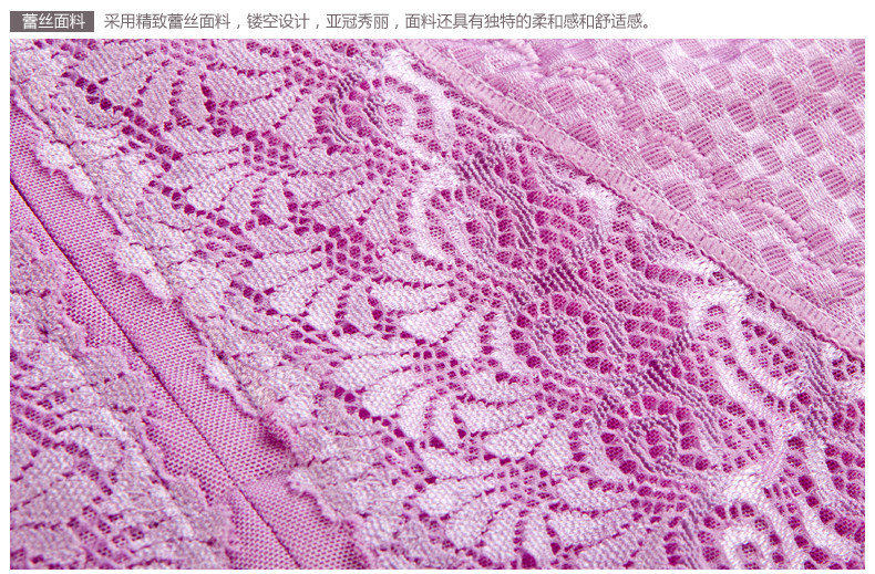 Sous-vêtement minceur 998A en nylon - Ref 692172 Image 25