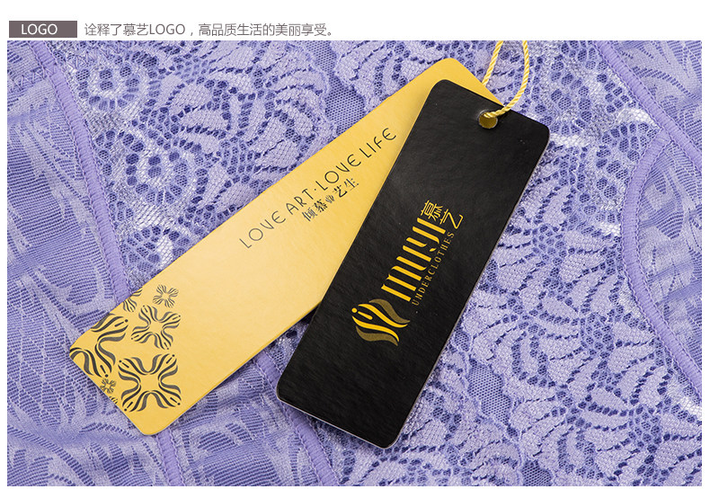 body amincissant 997KS en nylon - Ref 674283 Image 16