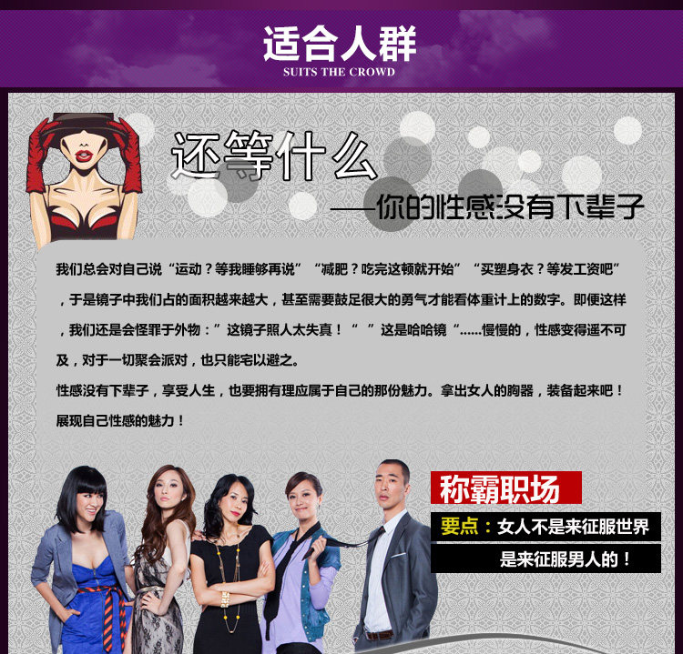 Body sexy en nylon - Ref 652980 Image 45