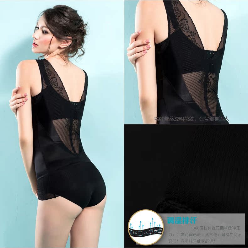 Body 9115YT - Ref 667609 Image 30