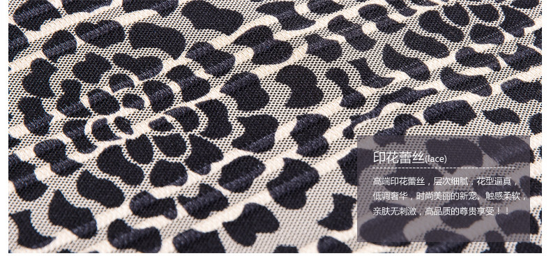 Sous-vêtement chaud jeunesse 7069Y en coton - Ref 725989 Image 21