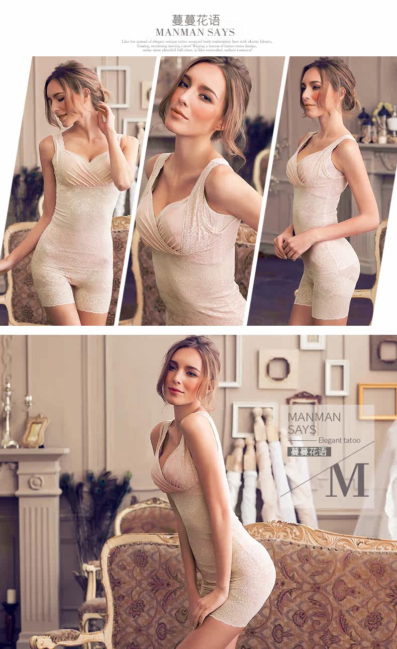 Body 994Y, sexy - Ref 667607 Image 26