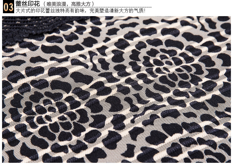 Sous-vêtement chaud jeunesse 7069Y en coton - Ref 725989 Image 36