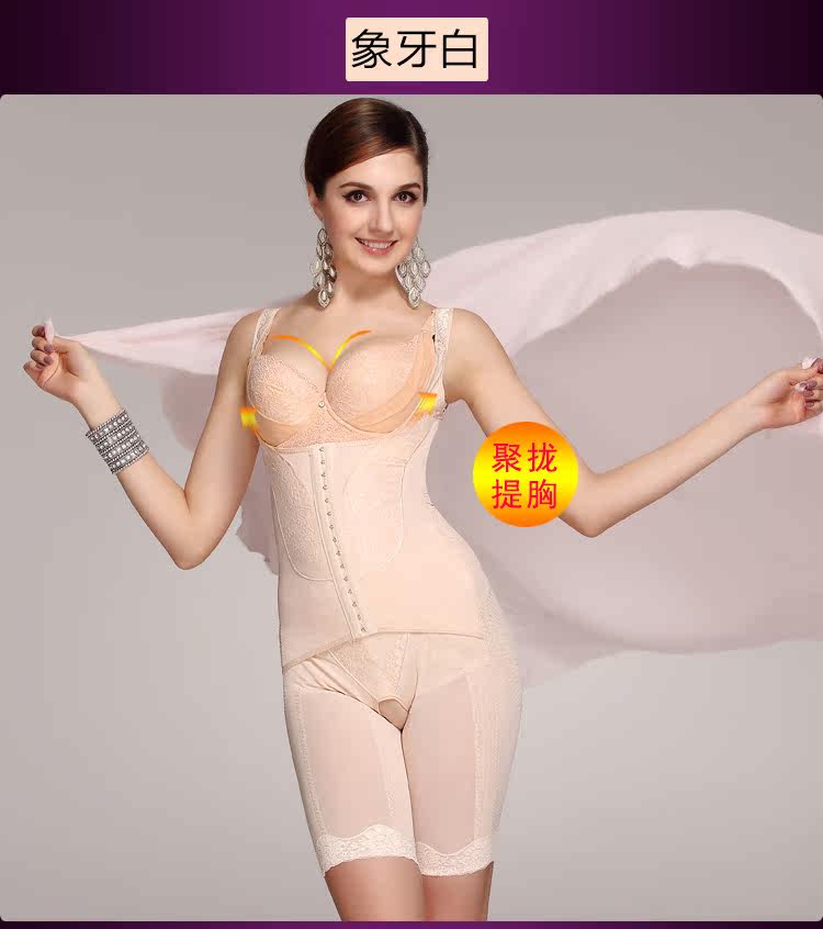 Body sexy en nylon - Ref 652980 Image 42