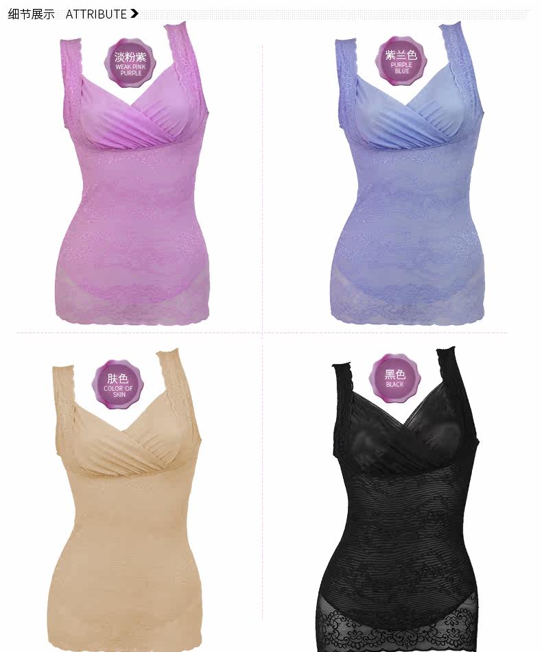 Body 994Y, sexy - Ref 667607 Image 39