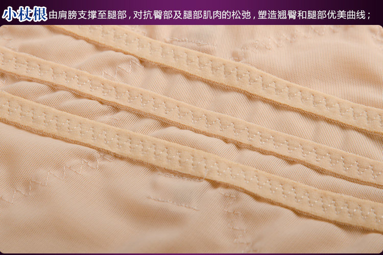 Body sexy en nylon - Ref 652980 Image 31