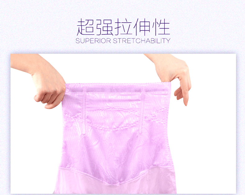 body amincissant 997KGS en nylon - Ref 673843 Image 12