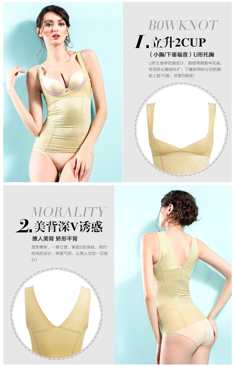 Body 9121YT - Ref 667605 Image 32