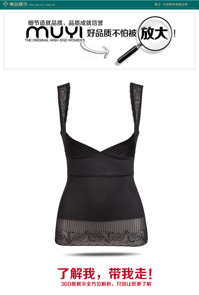 Body 9115YT - Ref 667609 Image 36