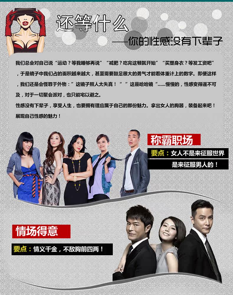 Sous-vêtement minceur 9136A en nylon - Ref 692581 Image 26