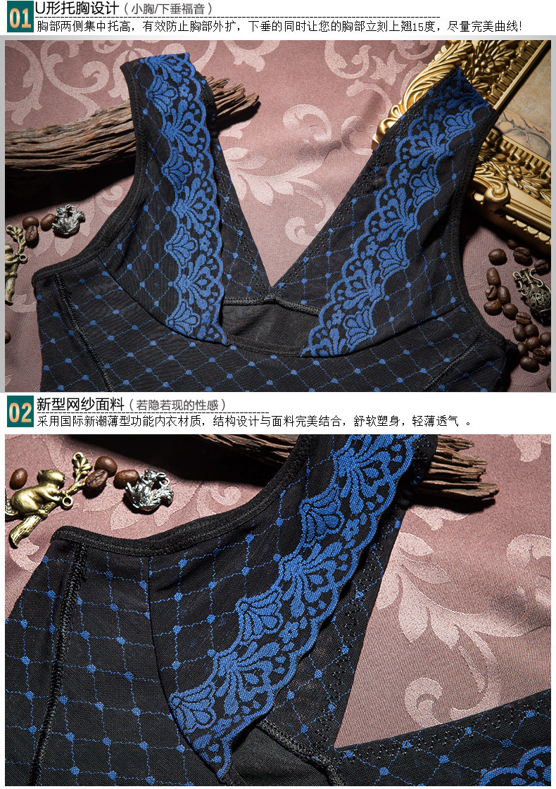 Body 9113YT en nylon - Ref 652599 Image 22