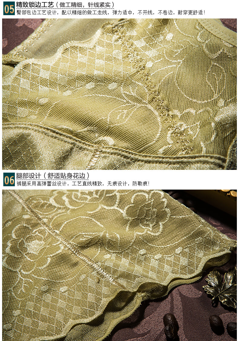 Body 9121YT - Ref 667605 Image 41