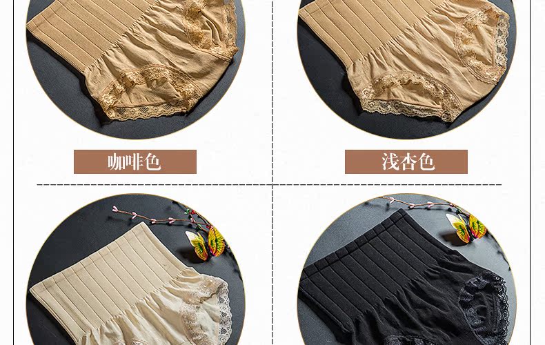 body amincissant luxueux en nylon - Ref 684454 Image 27