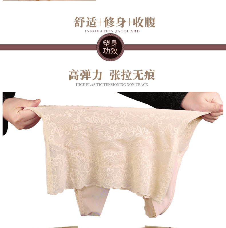 Body 994Y, sexy - Ref 667607 Image 36