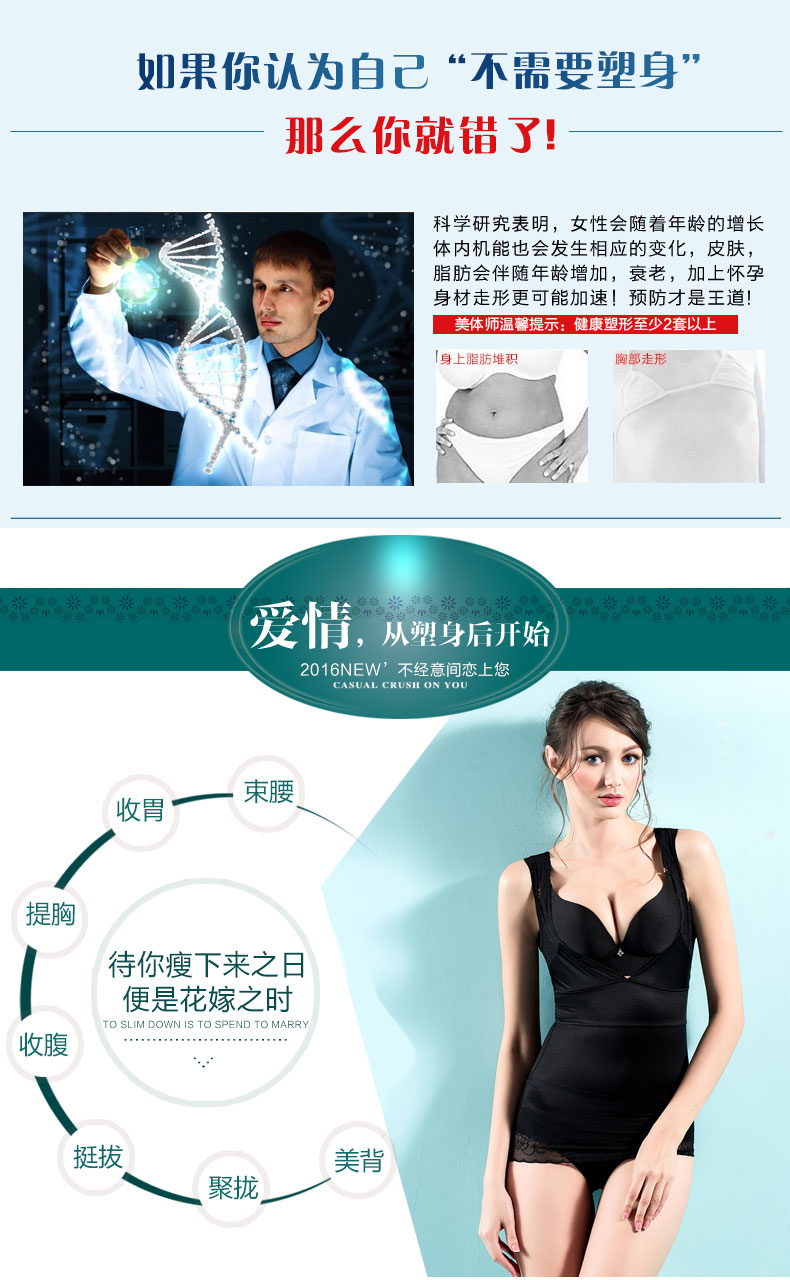 Body 9115YT - Ref 667609 Image 34