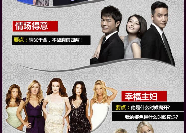 Body sexy en nylon - Ref 652980 Image 46