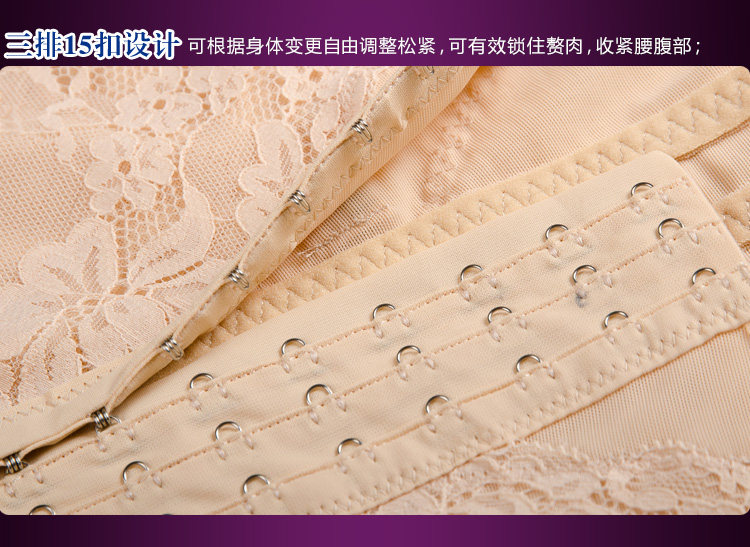 Body sexy en nylon - Ref 652980 Image 30