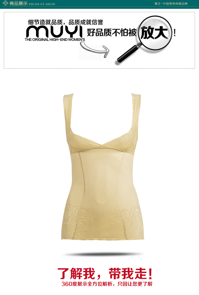 Body 9121YT - Ref 667605 Image 37