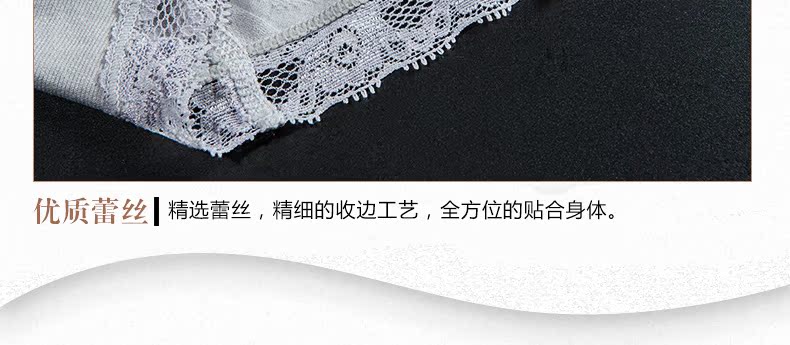 body amincissant luxueux en nylon - Ref 684454 Image 37