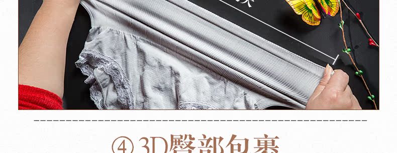 body amincissant luxueux en nylon - Ref 684454 Image 18