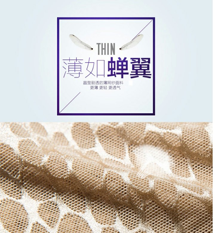 Mu Yi không có dấu vết mỏng phần corset bụng sau sinh bụng eo eo corset cơ thể cơ thể đồ lót corset các mẫu đồ lót nam nữ đẹp