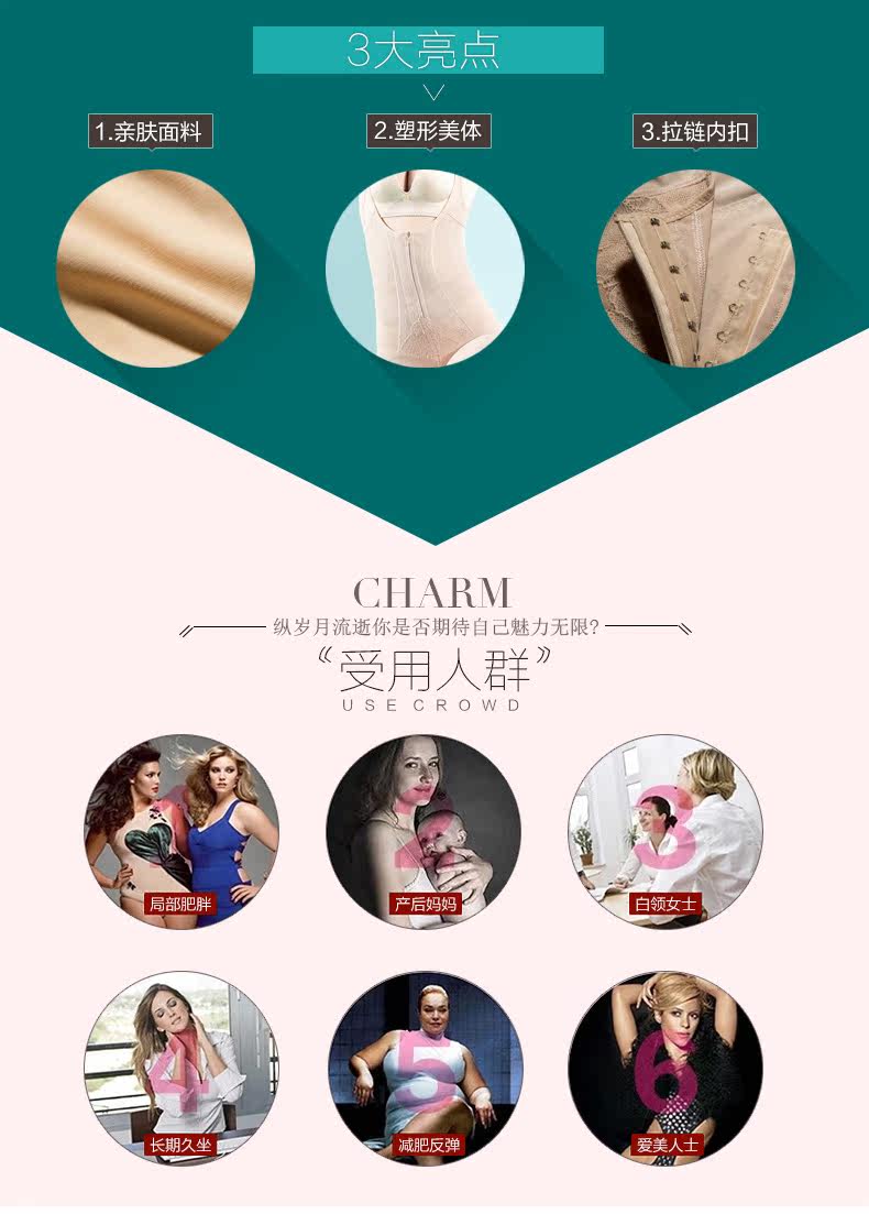 Sous-vêtement minceur 9136A en nylon - Ref 692581 Image 10