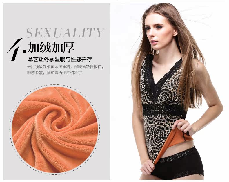 Sous-vêtement chaud jeunesse 7069Y en coton - Ref 725989 Image 30