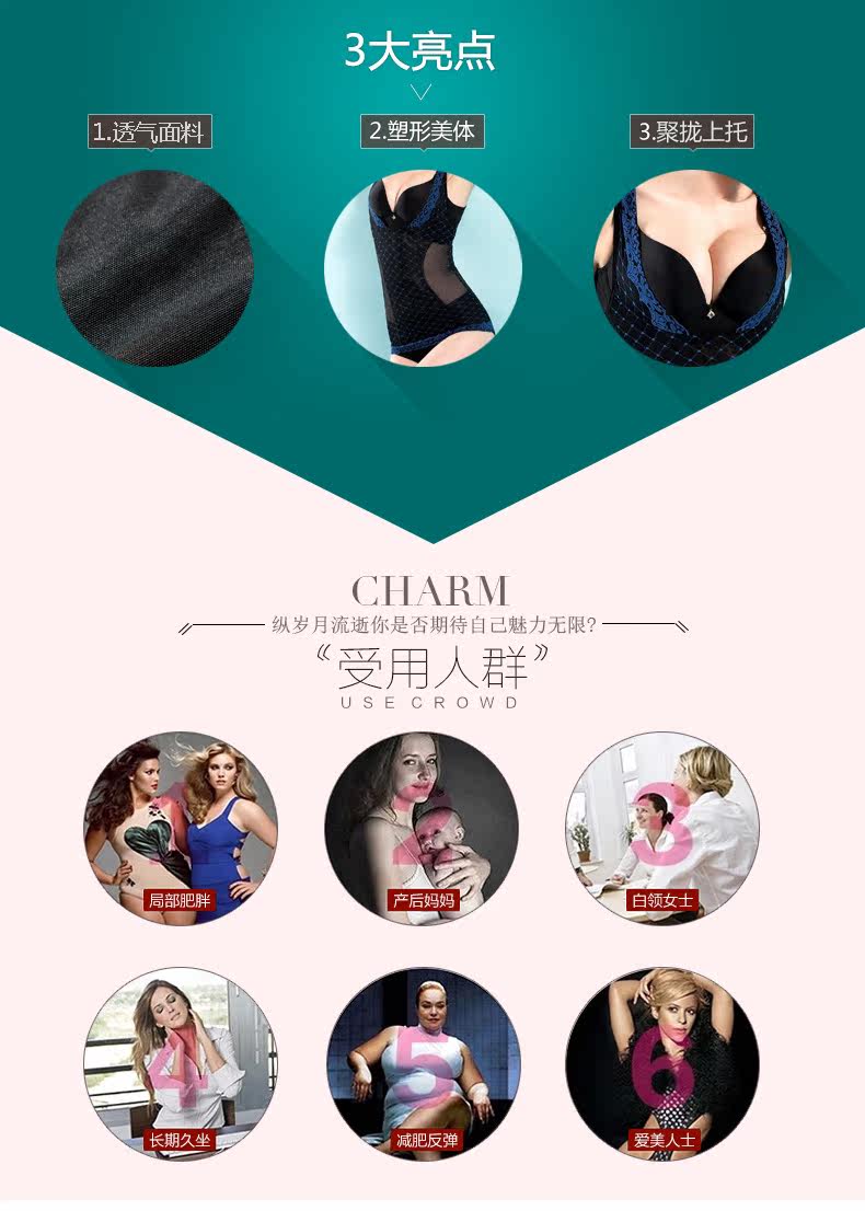 Body 9113YT en nylon - Ref 652599 Image 10