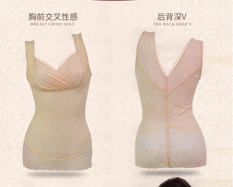 Body 994Y, sexy - Ref 667607 Image 33