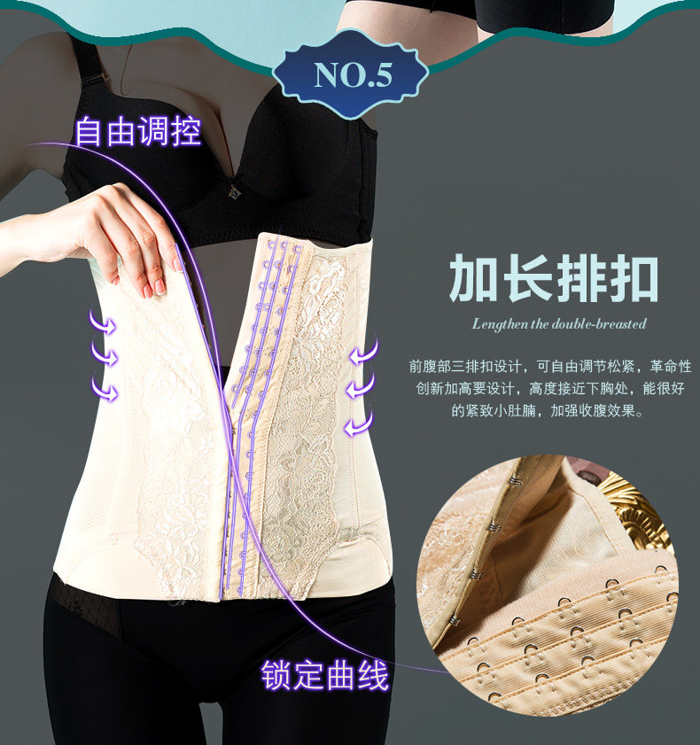 Corset 9808F-1 en nylon - Ref 681490 Image 31