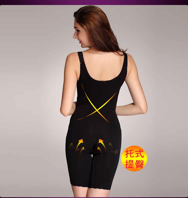 Body sexy en nylon - Ref 652980 Image 41