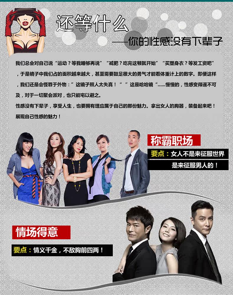 Body 9113YT en nylon - Ref 652599 Image 26