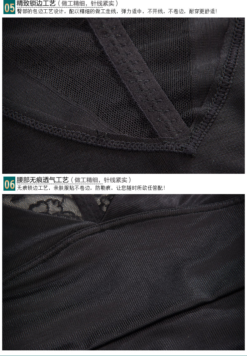 Body 9115YT - Ref 667609 Image 40