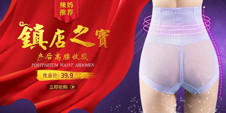 Body 994Y, sexy - Ref 667607 Image 22