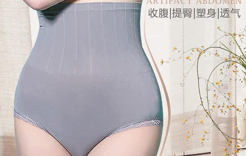 body amincissant luxueux en nylon - Ref 684454 Image 7