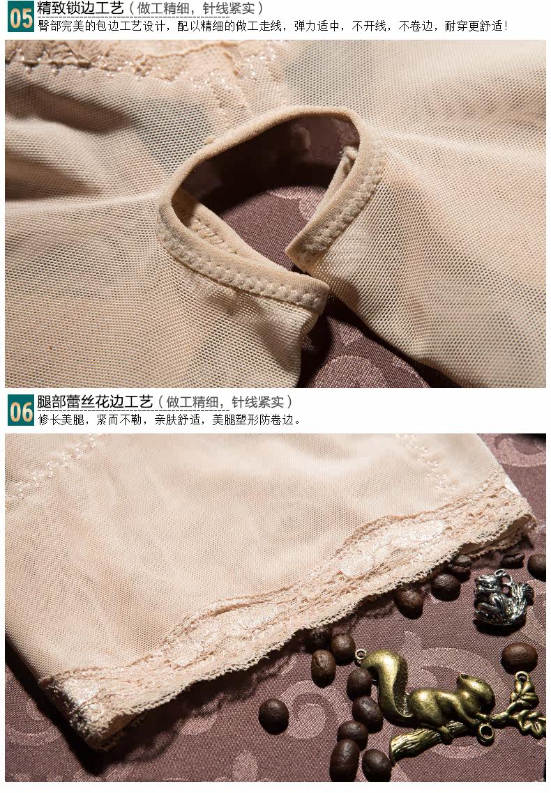 Sous-vêtement minceur 9136A en nylon - Ref 692581 Image 24