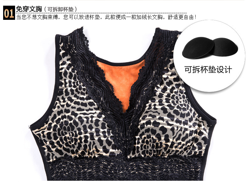 Sous-vêtement chaud jeunesse 7069Y en coton - Ref 725989 Image 34