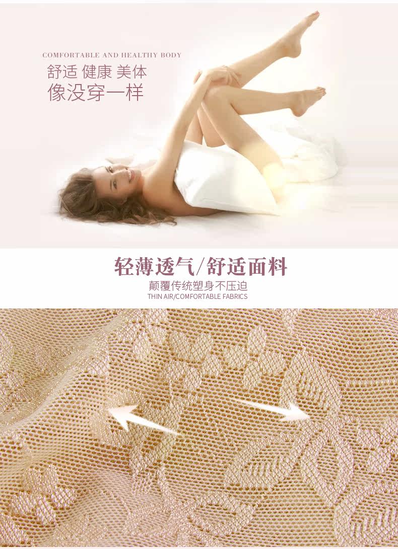 Body 994Y, sexy - Ref 667607 Image 31