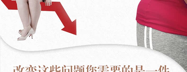 body amincissant luxueux en nylon - Ref 684454 Image 10